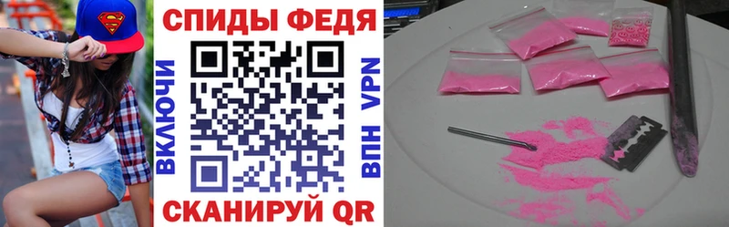 где найти наркотики  Магадан  omg онион  Amphetamine VHQ 
