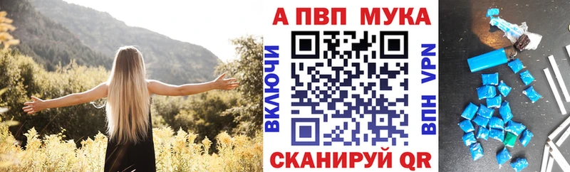 ОМГ ОМГ сайт  Магадан  Alpha PVP крисы CK 