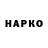 Бутират оксибутират S4ndro_O