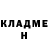 МЕТАДОН белоснежный Creative Cheetah