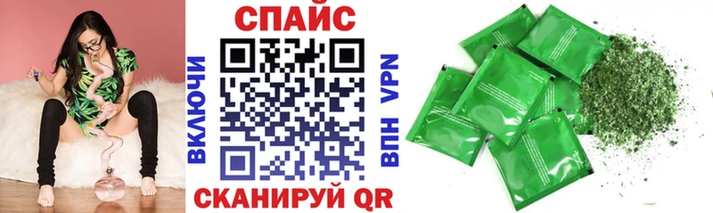 БУТИРАТ бутик  kraken   Магадан 