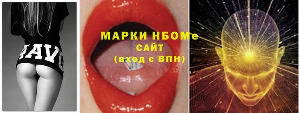 MESCALINE Алзамай