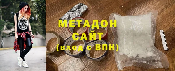 MESCALINE Алзамай