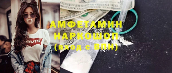 MESCALINE Алзамай