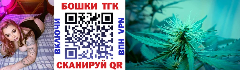 Конопля White Widow Магадан